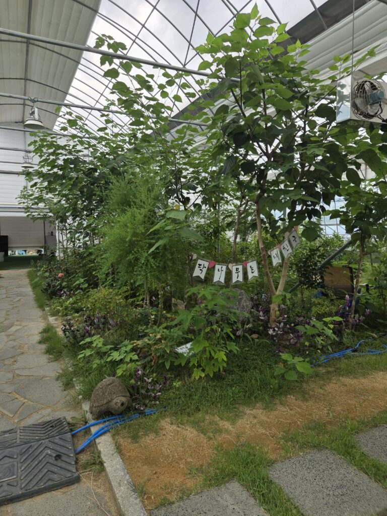 김포 한지이야기 체험장 hanji13