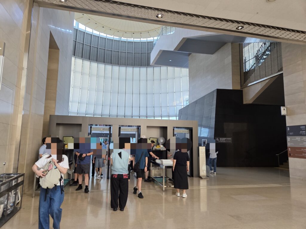 korean national musuem security